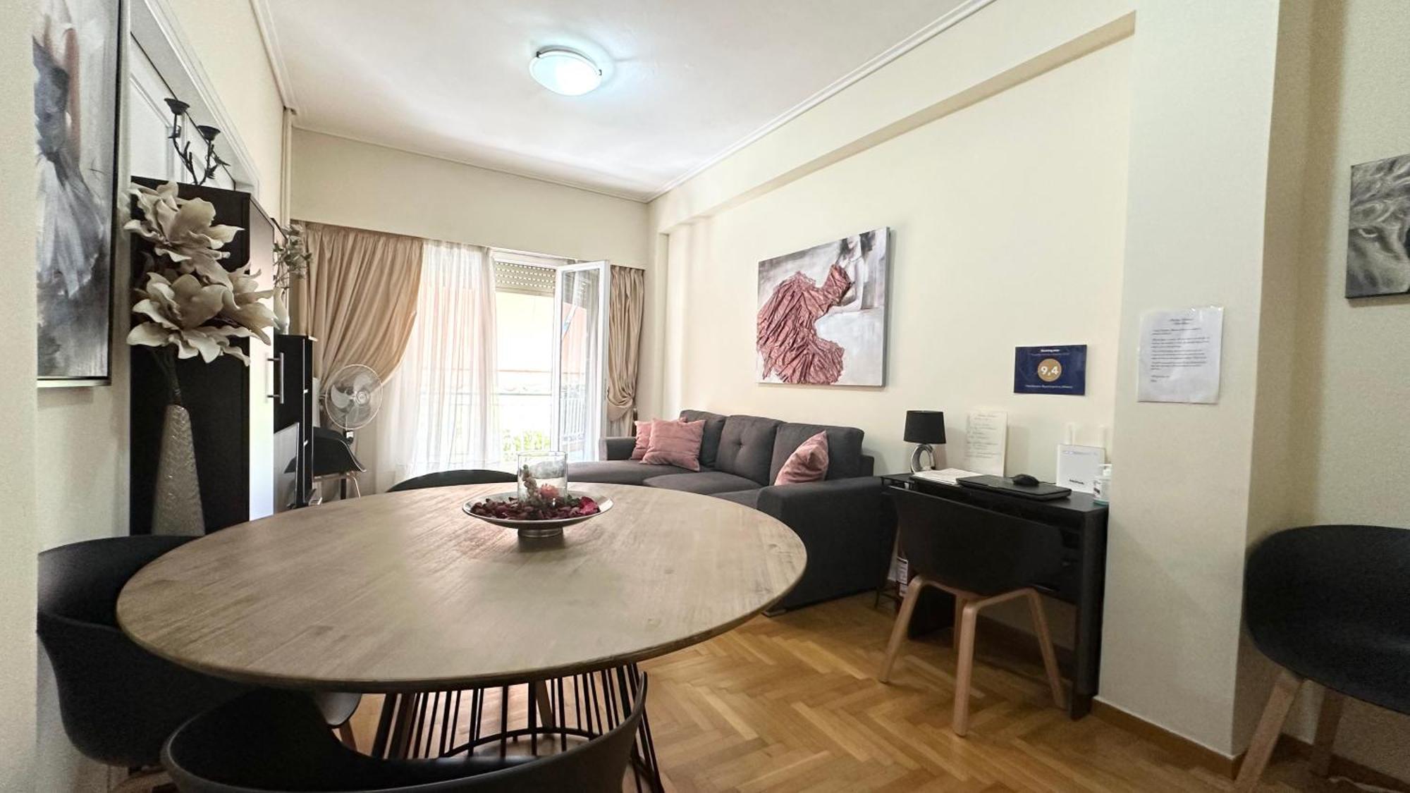 Harokopio Apartment In เอเธนส์ ภายนอก รูปภาพ